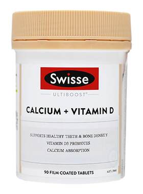 澳洲Swisse诗维斯钙片维生素D