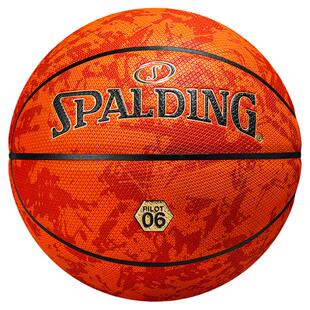 Spalding斯伯丁飞行员06系列吸湿篮球防尘耐磨室内外专业官方正品