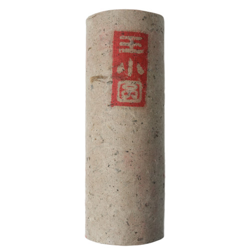 王小圆7cm特大号雷火灸艾条中医院专用蕲艾艾灸条正品官方旗舰店