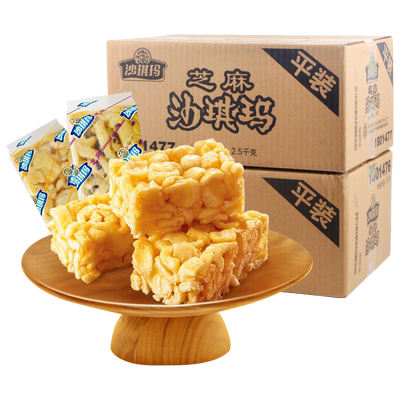 徐福记沙琪玛500g整箱装
