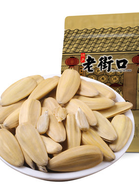 老街口打手多味瓜子500gx4袋