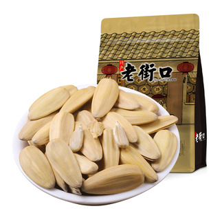老街口古法打手多味瓜子500gx4袋脱皮新货葵花籽休闲零食坚果炒货