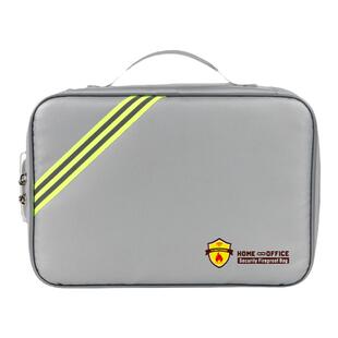 防火防水证件收纳包保险箱重要文件资料多功能多层带锁家用整理盒