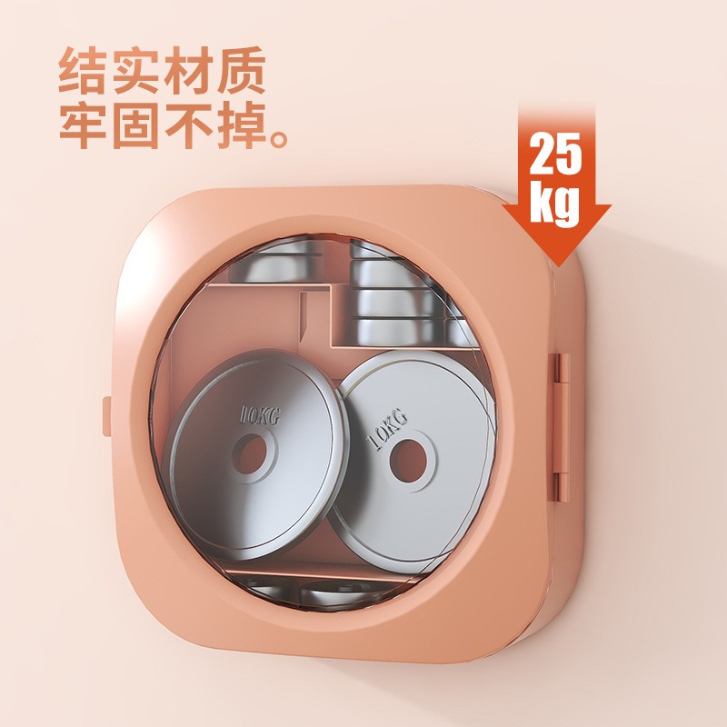 化妆品收纳盒壁挂式免打孔卫生间置物架墙上浴室大容量家用挂杂物