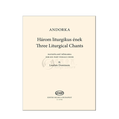 彼德安多卡六声部女声合唱拉丁语