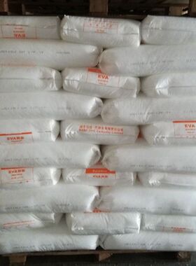 透明EVA扬子巴斯夫V5110J耐低温老化管件软管接头专用料高透