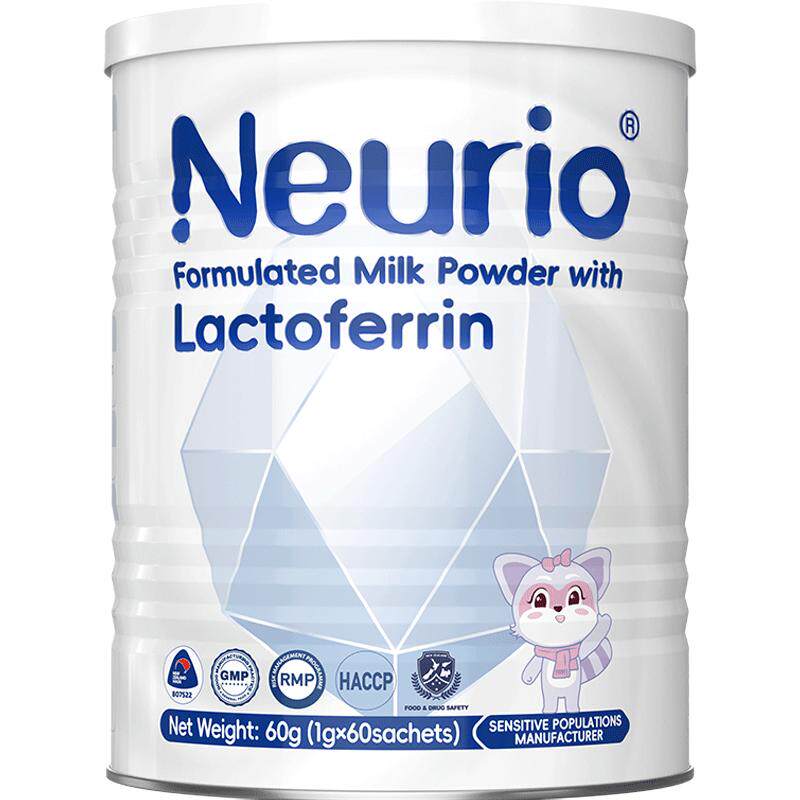 NEURIO/纽瑞优新西兰进口营养品乳铁蛋白调制乳粉益生元白金版