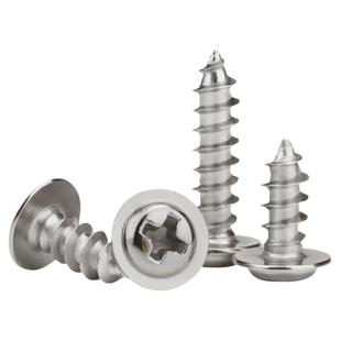 304不锈钢大帽带垫自攻螺丝加大垫片大头十字圆头带介螺钉M2M2.3M