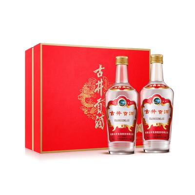 古井贡酒白酒礼盒500mL*2瓶玻贡