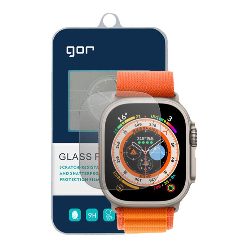 GOR适用AppleWatchUltra钢化膜