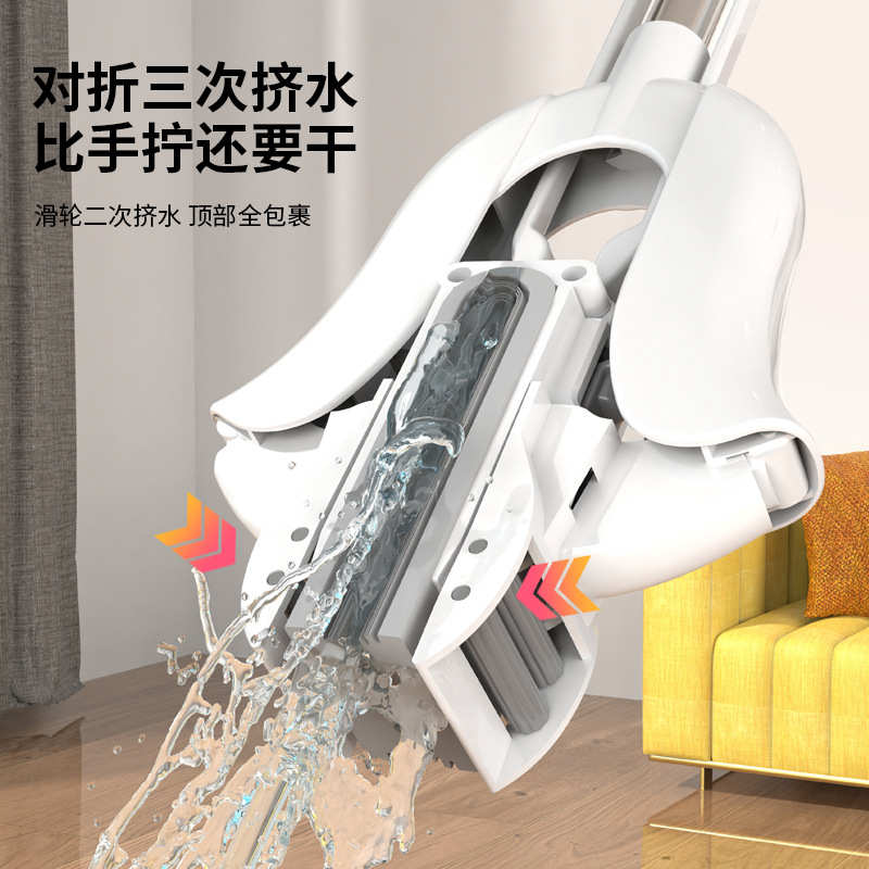 新款胶棉拖把家用对折式挤水卫生间厕所强吸水海棉拖把懒人一拖净