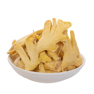 忆山城手工制作菊花姜湖南特产咸味乡里盐姜248g罐装开味零食小吃