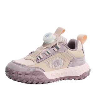 HANGTEN欢腾童鞋女童鞋春秋2025新款儿童鞋子网面透气女孩运动鞋