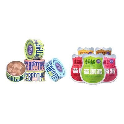 猫太郎鲜炖补水猫罐头草原派主食餐包营养增肥发腮湿粮零食骗水