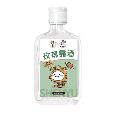 直播福利珅玉玫瑰露酒度100ml