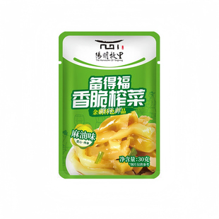 宁波老字号备得福麻油榨菜丝30克*15包香脆不辣下饭菜余姚榨菜