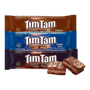澳大利亚进口TimTam雅乐思澳洲黑巧克力原味夹心威化饼干零食200g