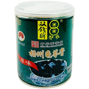 广西梧州特产老字号双钱牌龟苓膏250gx12罐装原味即食果冻布丁