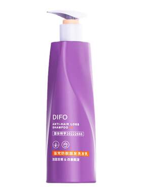 笛梵防脱固发洗发水控油380ml