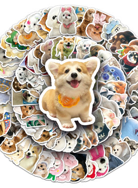100张可爱狗狗柴犬贴纸防水装饰