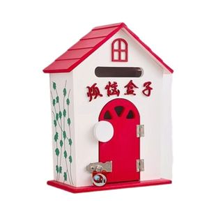 木制田园风格森系可悬挂幼儿园意见箱摄影道具小木屋树洞信箱摆件