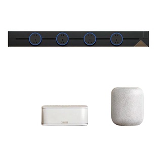 捷波朗新款语音轨道插座转换器多功能厨房餐边台免打孔大功率排插