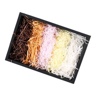 拉菲草填充物伴手礼糖盒礼物盒内彩色纸条碎纸礼品盒装饰物碎纸丝