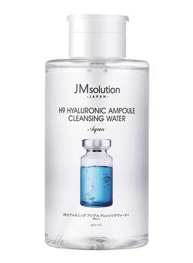 jm卸妆水眼唇敏感肌肤专用