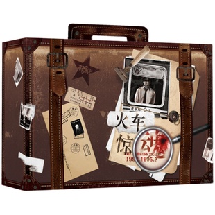 漫娱 火车惊魂解谜S系列03单人沉浸式推理解谜游戏宇宙奇点梦游症系列悬疑推理解谜游戏单人互动游戏