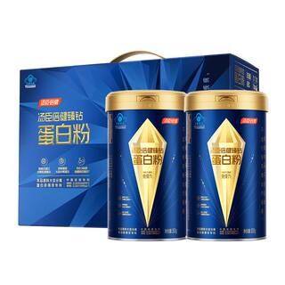 汤臣倍健旗舰蓝罐蛋白质粉增强免疫力中老年奶粉乳清0胆固醇0乳糖