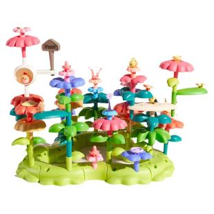 科巢插花积木拼装益智玩具女男孩小花园diy插花儿童塑料拼图宝宝