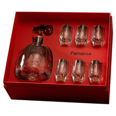 法曼高端白酒杯礼盒套装