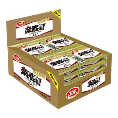 卫龙辣条亲嘴烧12g*40包整盒装