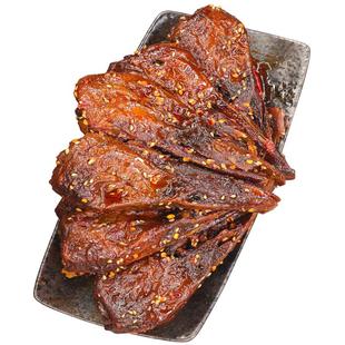 四川麻辣鸭头开袋即食香辣卤味零食追剧下酒特产红油小吃解馋夜宵