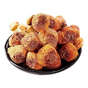 菌裕云南姬松茸干货500g无熏硫小菇巴西菇特产仿野生松茸当日发货