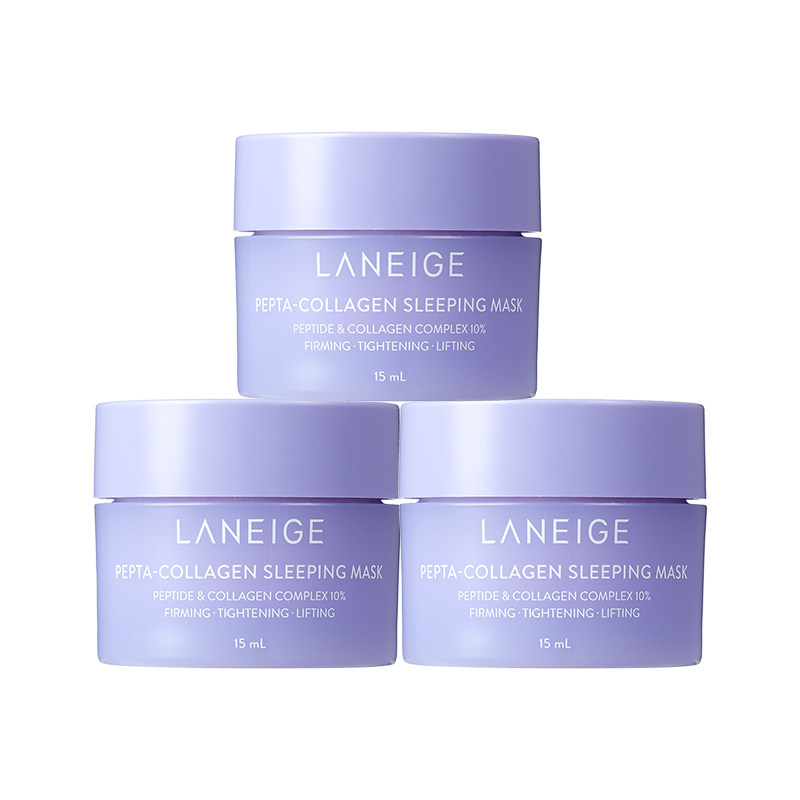 【专享】兰芝胶原多肽夜猫紫睡膜体验装+满299-20回购券