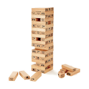 Hape叠叠高叠叠乐抽积木儿童成人层层叠木条桌游釜底抽薪益智玩具