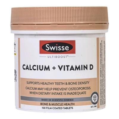 儿童钙片Swisse青少年钙铁锌镁片