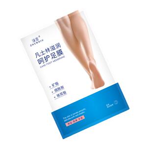 凡士林足膜嫩白保湿秋冬补水滋润脚膜去死皮老茧脚后跟防干裂脚套
