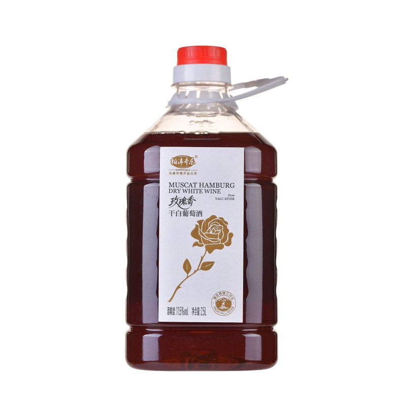集安玫瑰香甜白葡萄酒5斤桶装