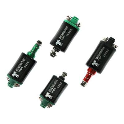 SHS守护神马达480高速高扭电机