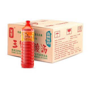 玉梦贵州凯里红酸汤1500克12瓶整箱餐饮批发商用酸汤鱼专用调料酱