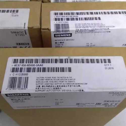 议价现货原装西门子PLC6ES7650-8BK60-0AA0，6ES7 650-88K60-OAAO