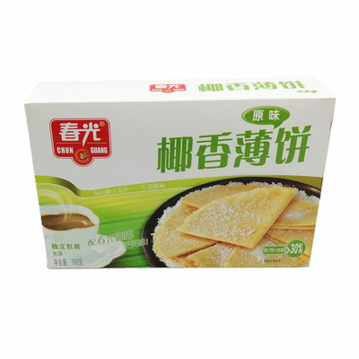 春光椰香薄饼原味饼干海南特产