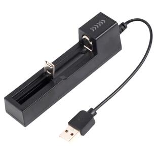 锂电池USB智能充电器18650强光手电筒充电器充满自停防过充防反接