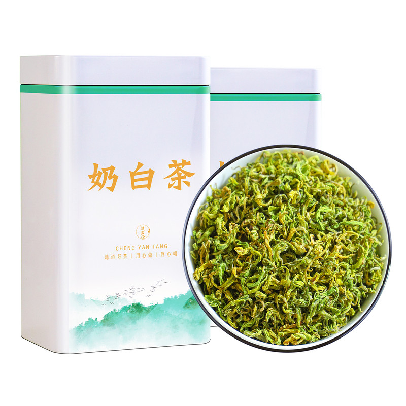 安吉熊猫手工奶白茶2026新茶特级
