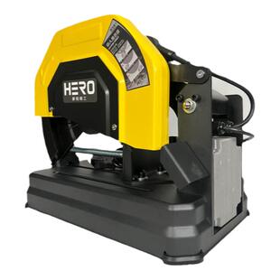 豪锐金属冷切锯钢筋型材切割机台式变频无刷220v大功率套丝机工业