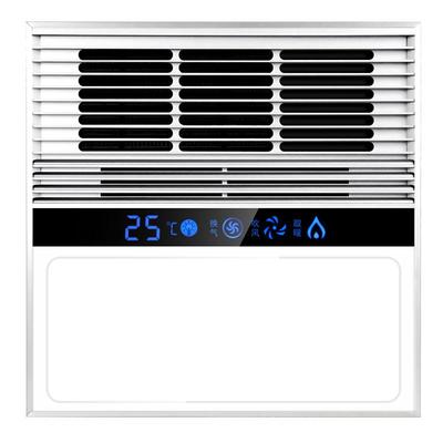 鼎赫超薄单功能风暖遥控取暖浴霸