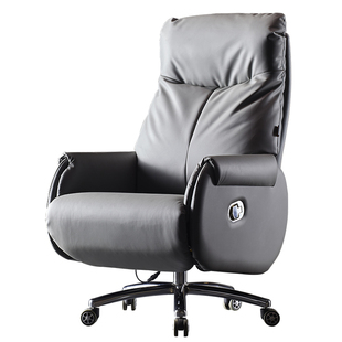 高端电动沙发椅可躺家用办公室椅舒适久坐轻奢商务大班椅真皮转椅