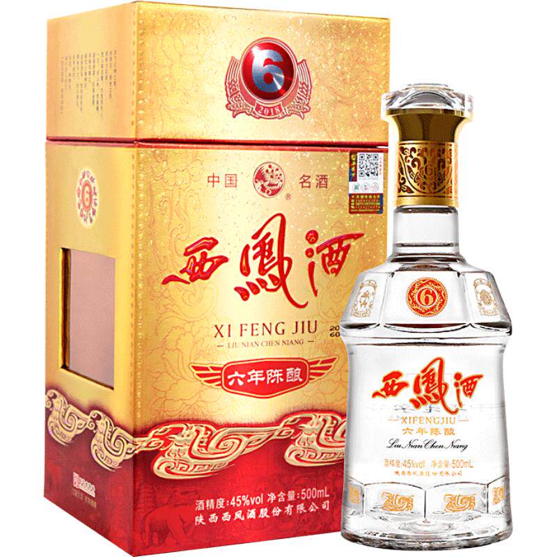 西凤酒六年陈酿凤香型45度500ml*1瓶白酒礼盒婚宴